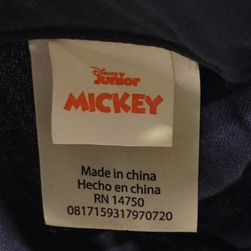 Disney blue great